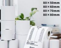 POS ATM Cash Register Thermal Paper Rolls