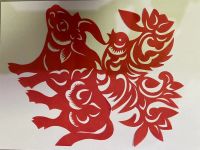 Chinese paper-cuts, Greet the New Year 