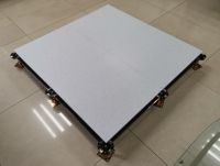 ALUMINUM ACCESS FLOOR