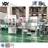 Automatic shrink sleeve applicator of packaging machine