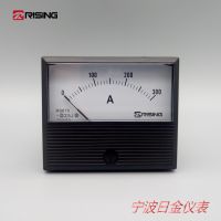 high accuracy analog ammeter  RS 670