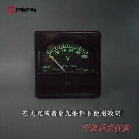 Analog Nautical Meter， back lighting meter 63C7