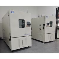 Quick temperature variation chamber