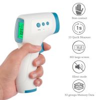 Handheld infrared thermometer