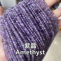 Natural 2mm-4mm Faceted Seed Loose Beads For Diy Jewelry Lapis Peridot