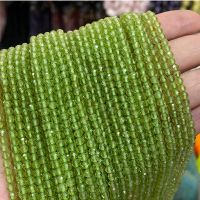 Natural 2MM-4MM faceted seed loose beads for DIY jewelry lapis peridot