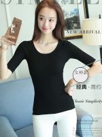 Lady sweater Women Autumn wear