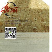 OSB/Oriented Strandboard