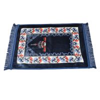 Chinese Supplier For Prayer Mat