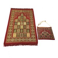 Amazon Selling Printing Prayer Mat With