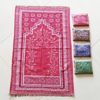 Traveling Printing Style Praying Mat For