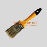 Paint Brush RF16074