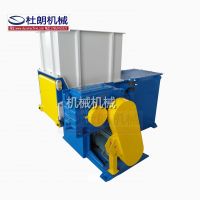 Pulverizer machine and grinding machine