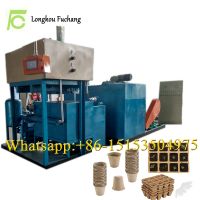 small semi-automatic paper egg tray making machine