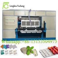 mini paper egg tray machine