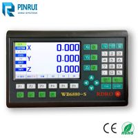 7&#039;&#039; LCD digital readou dro for milling lathe machines