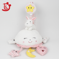 KLD-LM2016A Baby Plush Crib Toy Stuffed Animal Mobiles Musical Sleep Toy