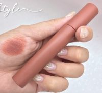 Water Proof Smooth Lip Gloss (Matte, Light, Rich Color)