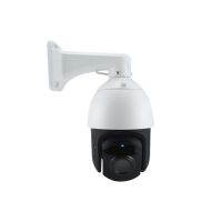 150m Night Vision 33X 2MP AHD/CVI/TVI HD PTZ Camera