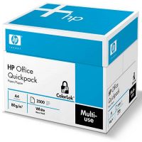 Excellent copy paper a4 70 gsm price | hp everyday copy paper a4 80gsm | a4 copy paper for sale