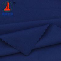 Nylon/Spandex swimwear fabric