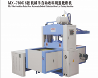 M X- 78 0C 6 EDITION M anipulator automatic cutting and cutting machine