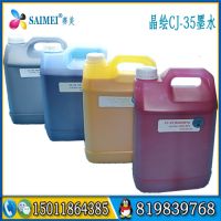 Crystaljet CJ-35 Solvent  Ink