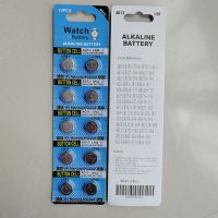 https://cn.tradekey.com/product_view/1-5v-Alkaline-Button-Cell-Battery-Ag13-Ag10-Ag4-Lr44-Lr1130-Lr626-For-Watches-Toys-Led-Lights-336758.html