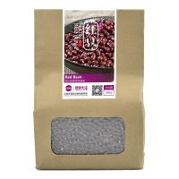 Red Beans/Red beans soup/Red beans recipes/500g