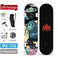 High Quality Long Board Skateboard Dancing Street Skateboard