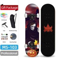 Manufacturer Wholesale Colorful Deck Cruiser Skateboard with PU Wheels for Outdoor Sports