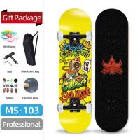 High Quality Long Board Skateboard Dancing Street Skateboard