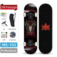 Newly Durable Skateboard Professional SkSateboard 4 Wheels Customized Design Color Concave Longboard Skateboard