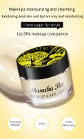 ManukaBee "I love sugar lip scrub"