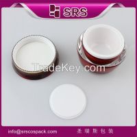 2015 SRS hot sell acrylic high recommended jars ,most popular luxury small plastic jar